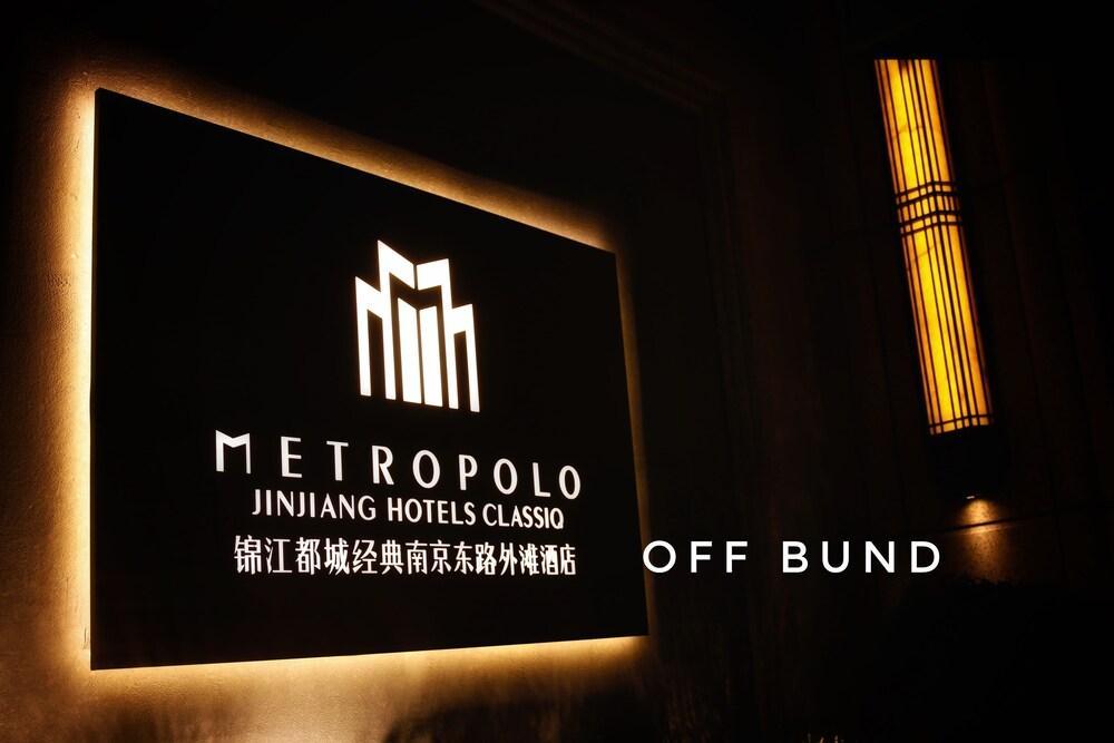 Hotel Jinjiang Metropolo Classiq Off Bund Shanghai