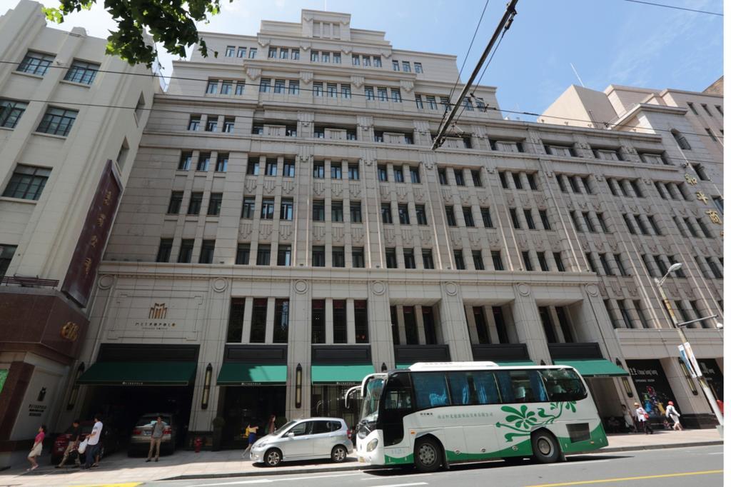 Jinjiang Metropolo Classiq Off Bund 4* Shanghai