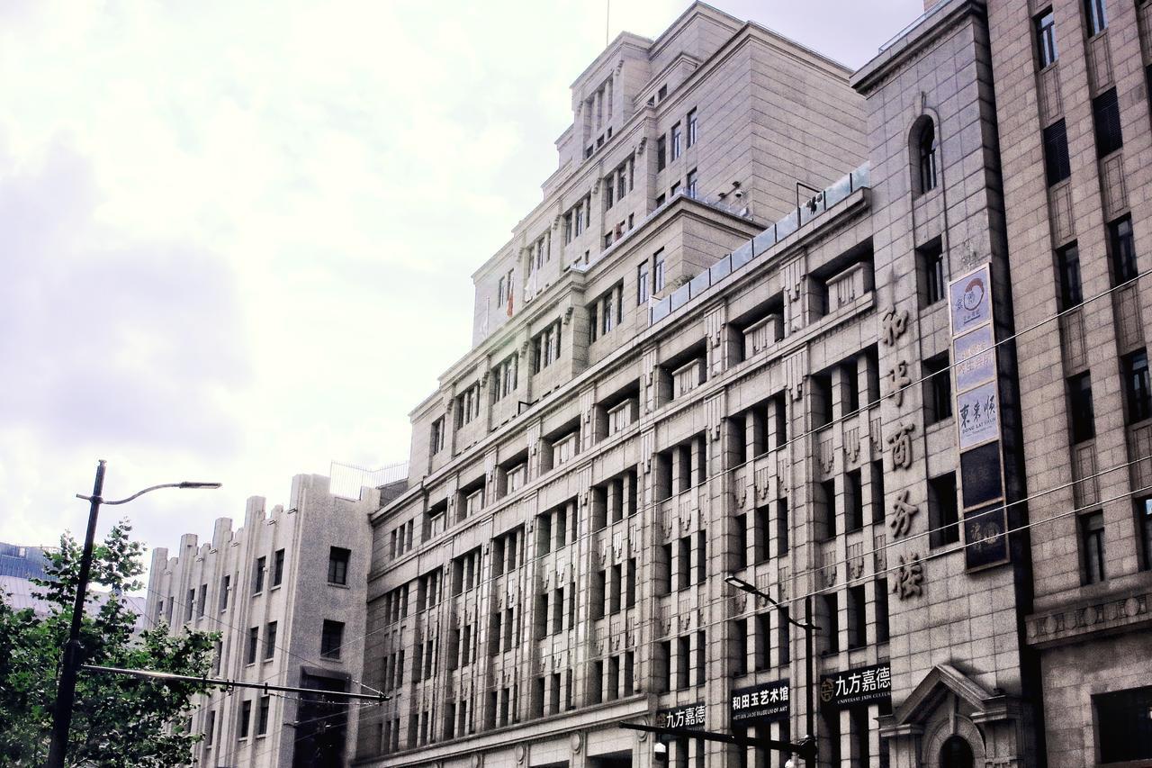 Hotel Jinjiang Metropolo Classiq Off Bund Shanghai
